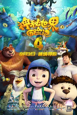 午夜亚洲国产成人不卡在线