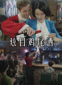 午夜亚洲国产成人不卡在线